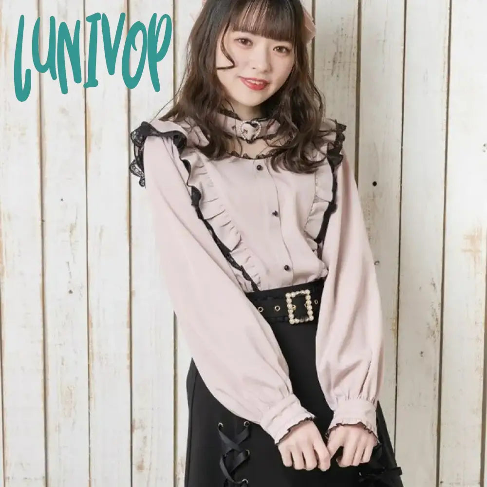 Lunivop Kawaii Women Shirts Lolita Y2K Cute Japanese Style Blouse Elegant Long Sleeve Sweet Tops Casual Office Ladies Aesthetic Shirt Comfortable Loose Short Sleeve